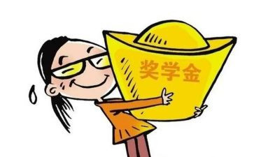 奖学金个人优秀事迹5篇