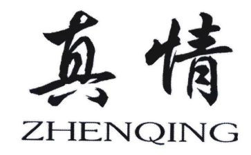 人间处处有真情的作文7篇