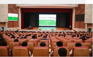 讲座心得体会600字8篇