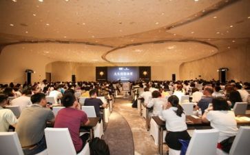 听教师讲座后心得体会8篇