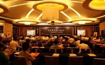 听讲座的心得体会6篇