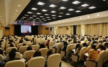 专题讲座心得体会优秀7篇