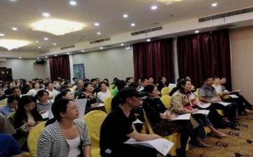 听讲座心得推荐8篇