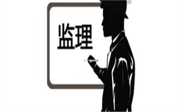 监理年终工作总结个人总结6篇