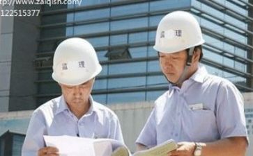 监理年给终工作总结报告5篇