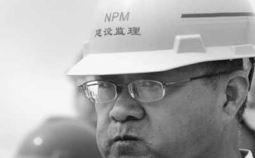 监理个人总结报告6篇
