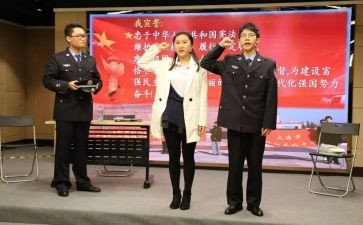 教师坚守的演讲稿8篇
