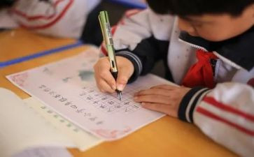 学生检讨书500字优秀8篇