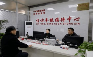 监委会主任年终述职报告7篇