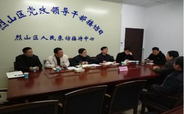 村监委述职报告8篇