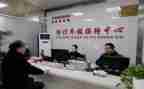 监委会主任年终述职报告7篇