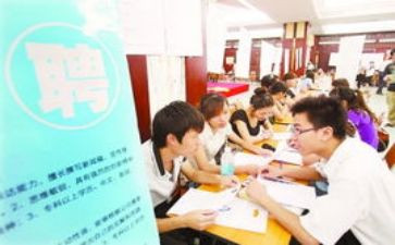 核医学见习心得体会8篇