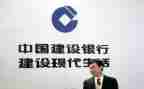 建行员工作总结8篇
