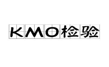 检验士的个人总结精选6篇