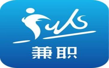 兼职人员的合同8篇