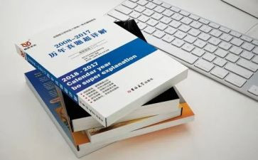 小学数学教材培训心得体会6篇
