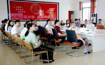 政教处老师述职报告7篇