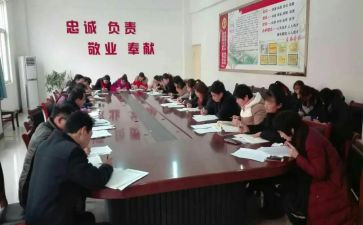 政教处年度个人总结6篇