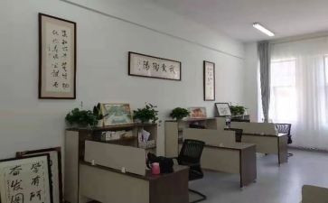 政教处主任竞聘演讲稿范文7篇