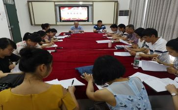 幼儿园2024年保教工作计划精选7篇