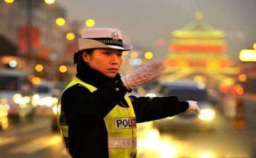 女交警的演讲稿8篇