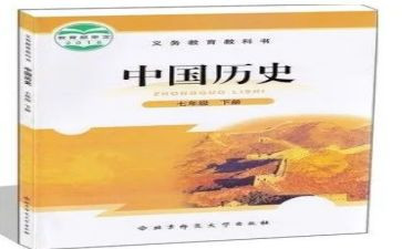 民教科述职报告6篇