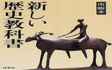 2024年教科室工作计划精选5篇