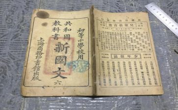 2024年教科室工作计划模板8篇