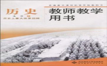 2024年教科研工作总结优秀7篇