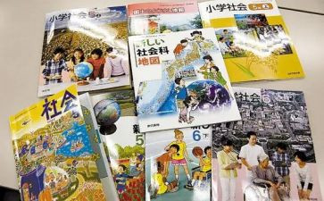 2024年医教科工作计划参考7篇