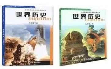 2024年教科室工作计划精选8篇