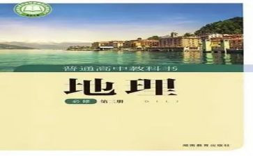 幼教科工作总结7篇