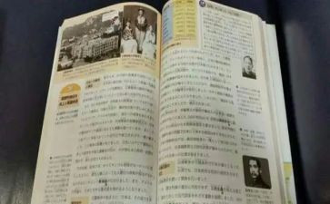 教科室个人述职报告7篇