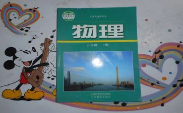 幼教科工作总结优秀5篇