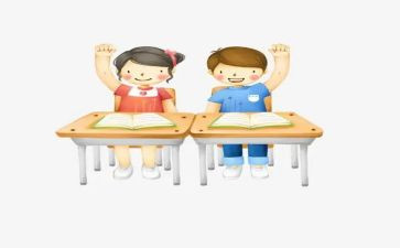 政教课心得体会6篇