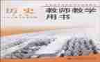 教科室主任个人述职报告6篇