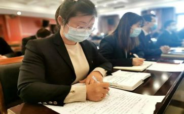 青年教师交流心得6篇