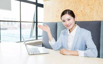 读书心得交流活动方案7篇