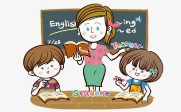 教师个人总结述职报告最新7篇