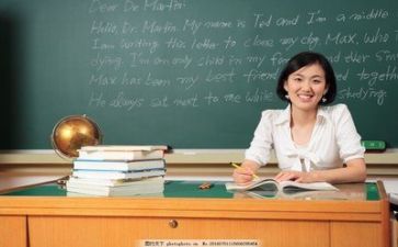 新教师个人总结范文7篇