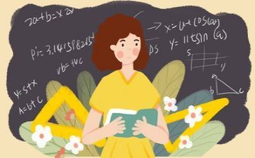 教师年度总结模板优秀8篇