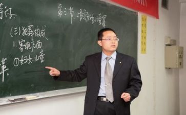 教师工作年度总结范文优秀7篇