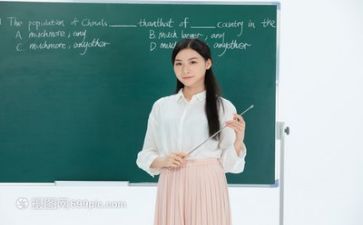 教师年终总结通用5篇