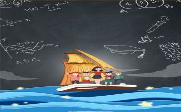 219教师个人述职报告7篇