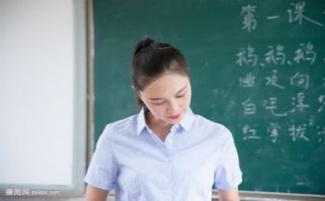 体育教师总结个人总结模板6篇