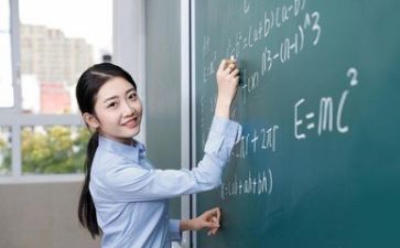 老教师带新教师工作计划5篇