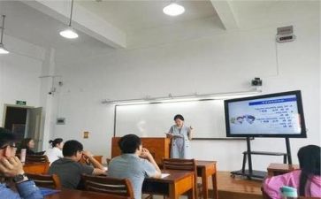 体育教师证培训心得体会范文5篇