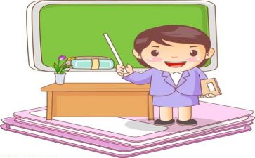 通用教师工作总结参考7篇
