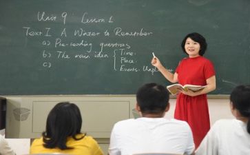 教师心得体会和感悟6篇