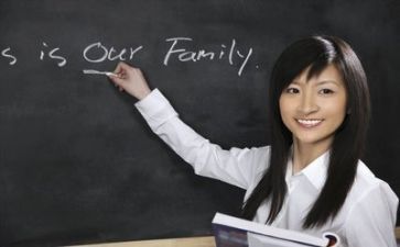 对教师的安全讲话稿6篇
